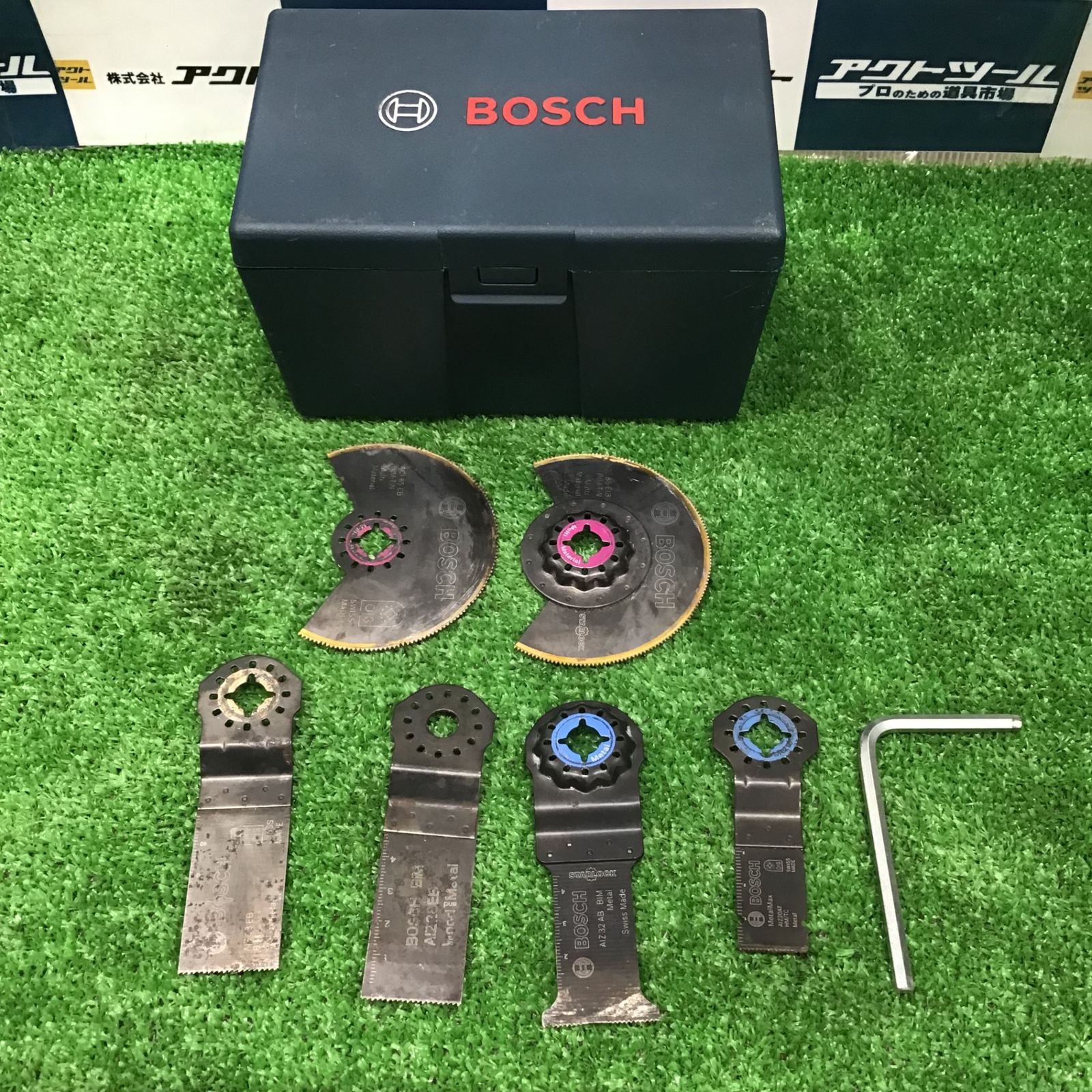 ボッシュ BOSCH