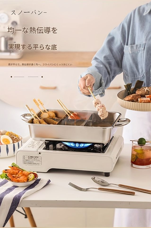 おでん鍋」の人気商品一覧 | 安い商品を通販サイトから探す - 価格.com