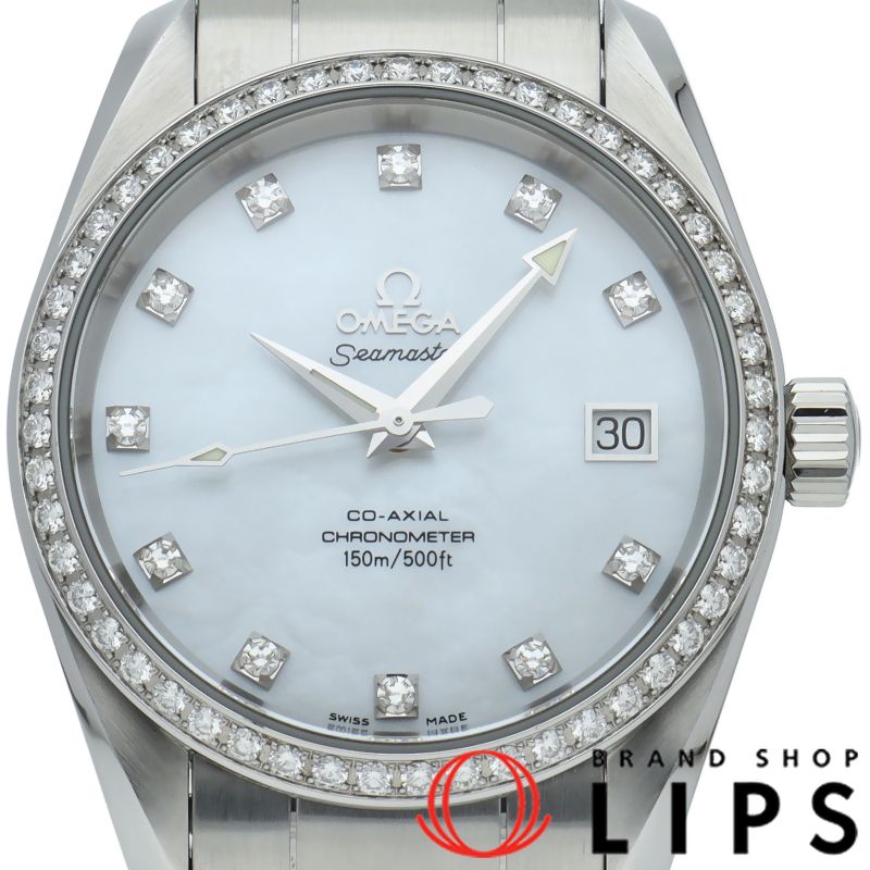 キッチンスツールBR H530＋ミナ ペルホネン タンバリン グレー chie