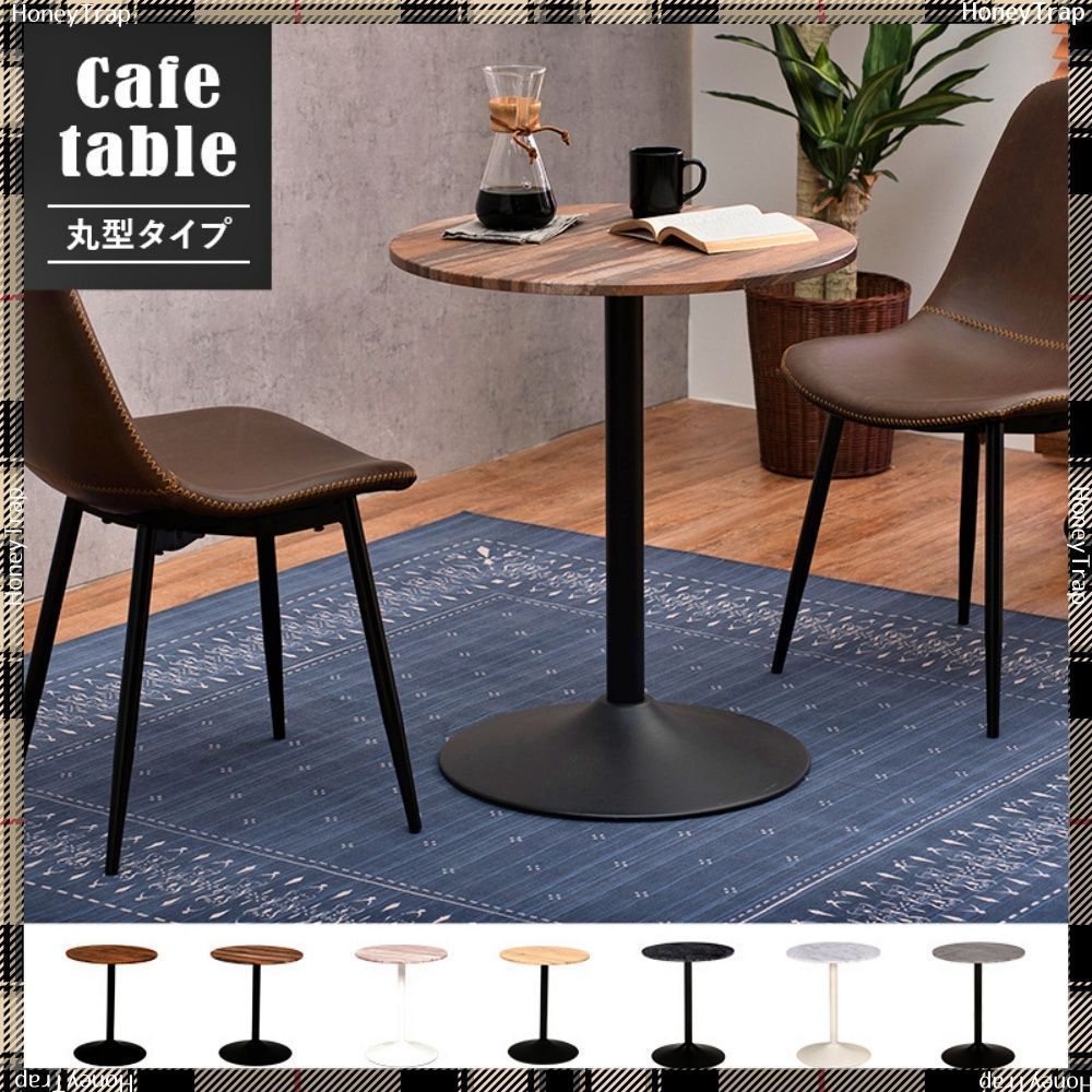 【美品】 IKEA KULLABERGクッラベリ パイン材 ダイニングテーブル 美品】 IKEA KULLABERGクッラベリ パイン材 ダイニングテーブル
