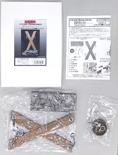 中型ファルコンブロック、猛禽パーチ（屋内用Mサイズ） 中型ファルコン