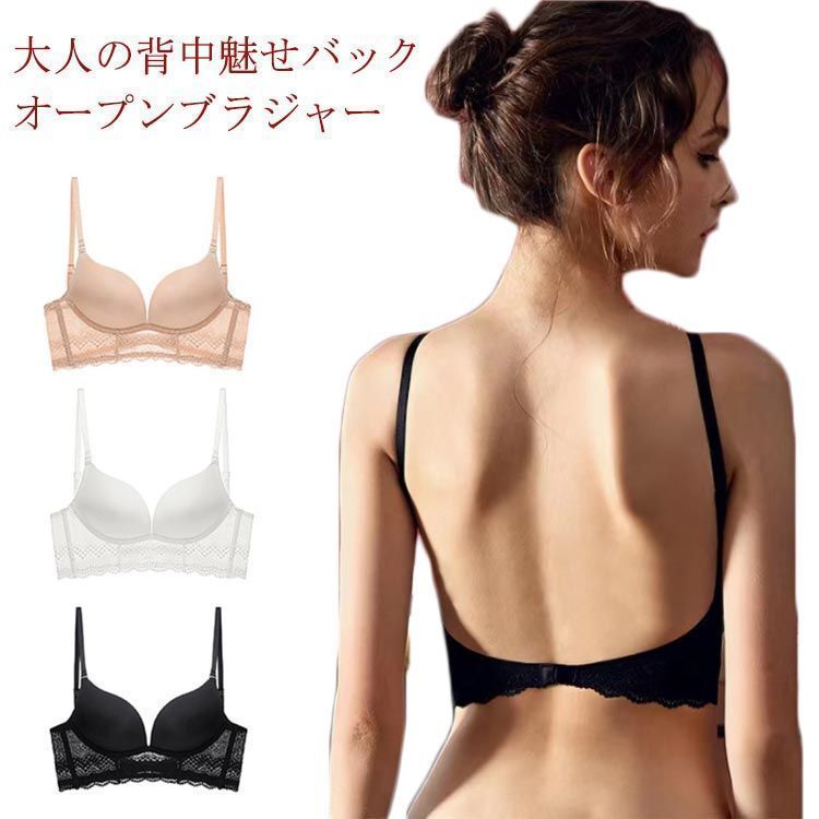 ピンク E70 パルファージュ パーソナルフィットプラスブラ ワコール