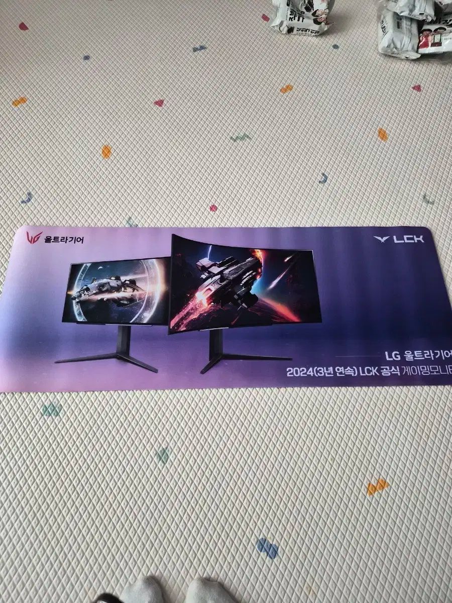 LG ウルトラギア LCK ゲーム マウスパッド - メルカリ