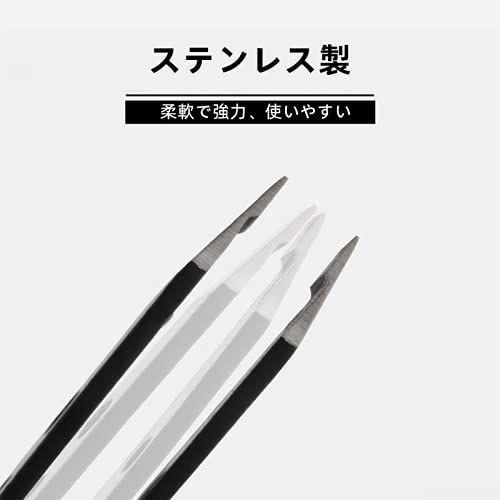  Baconbb 毛抜き 眉毛 毛抜 とげぬき 眉毛抜き 斜め ひげ 先斜めタイプ ブラック 精密ピンセット毛抜き まゆ毛 手芸 毛抜き 衛生日用品