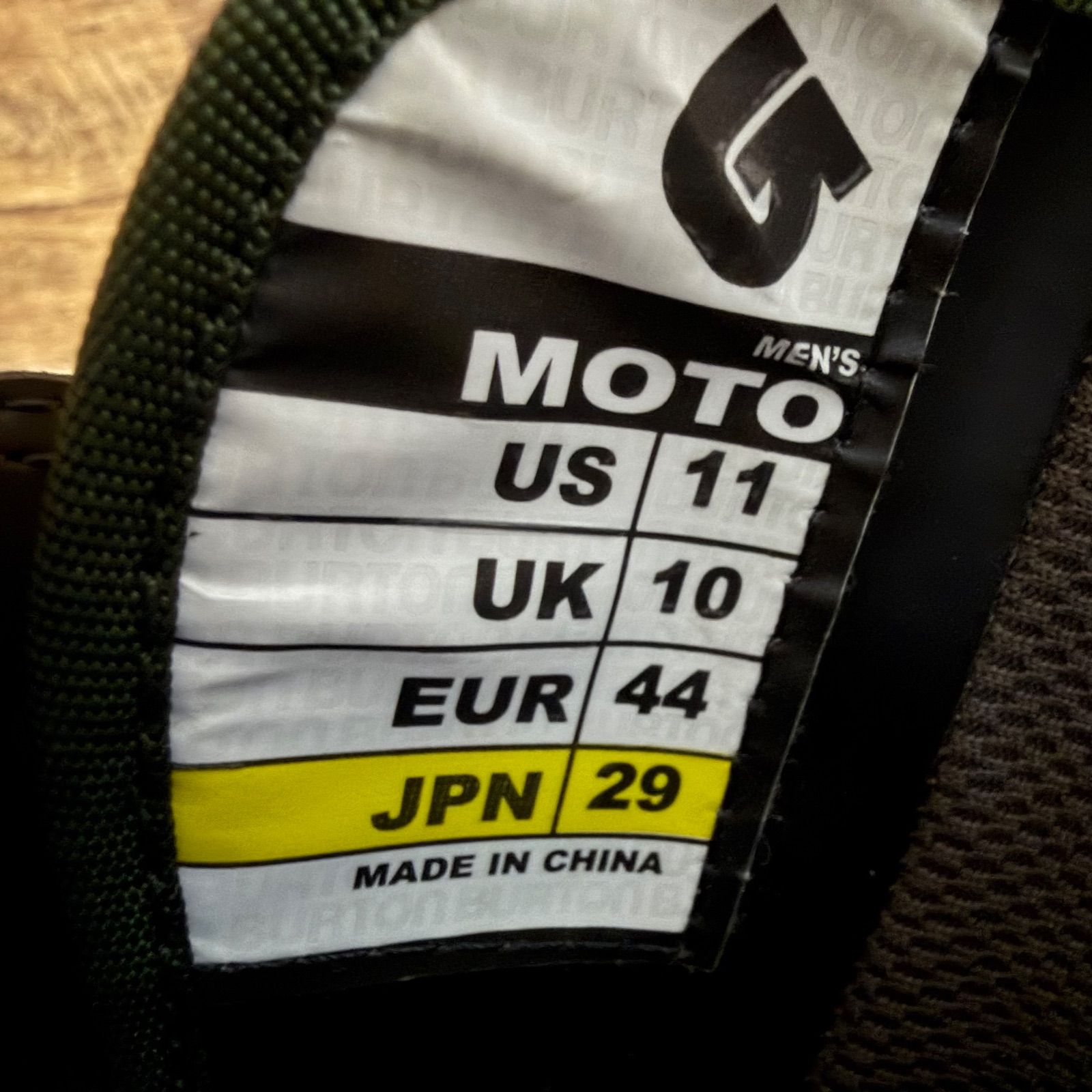 スノーボード 3点セット