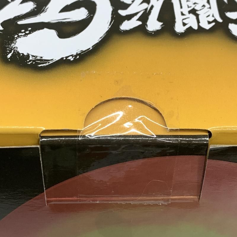 中古】未開封)機動武闘伝Gガンダム 一番くじ ラストワン賞