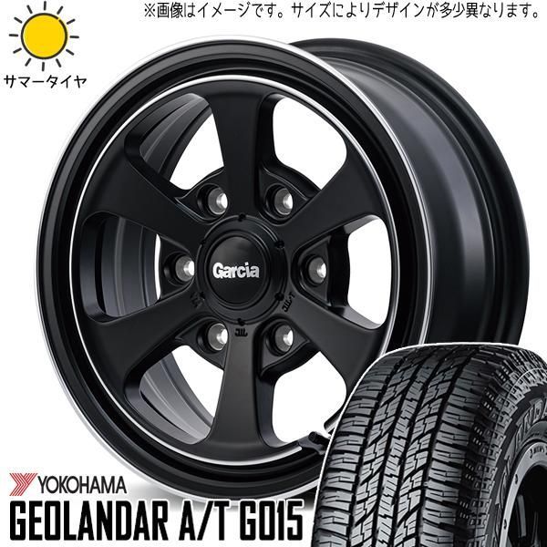 185/85R16 サマータイヤホイールセット パジェロミニ etc (YOKOHAMA GEOLANDAR AT & GARCIA  Dallas6 5穴 114.3) - メルカリ