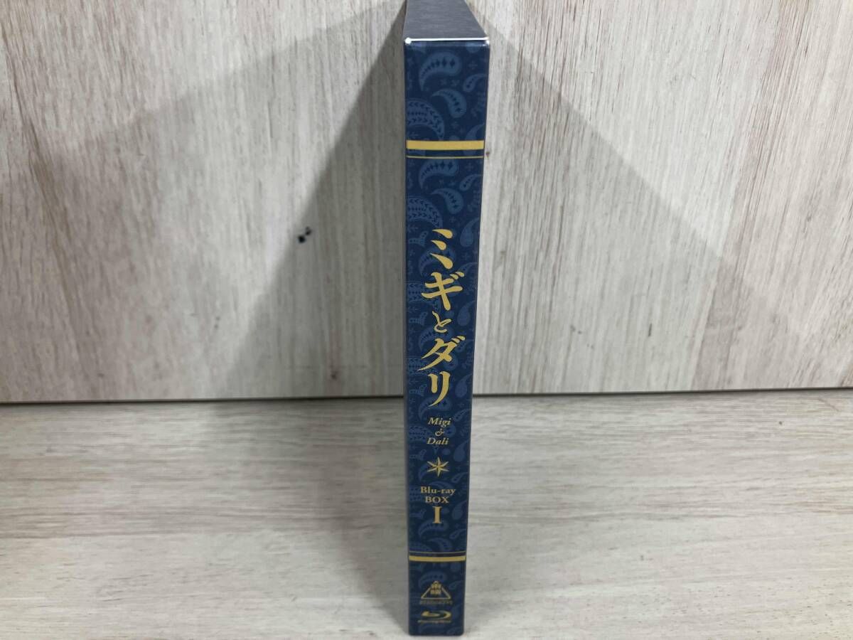 【新品ケース収納】 ミギとダリ DVD アニメ 新品ケース収納】 ミギとダリ DVD アニメ Amazon.co.jp: ミギと