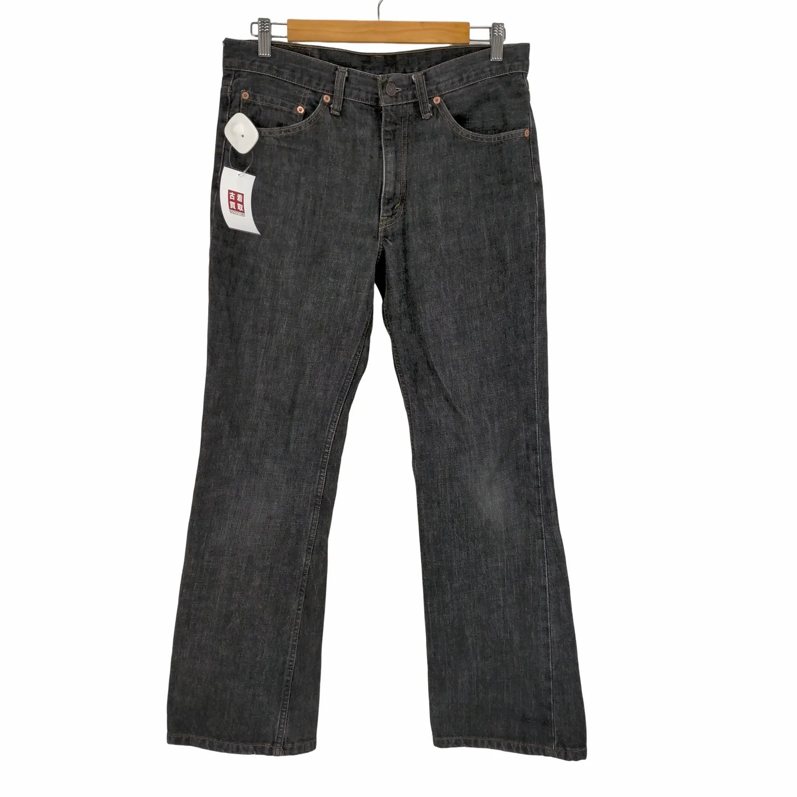リーバイス Levis 517-09 00s ジッパーフライブラックデニムパンツ 