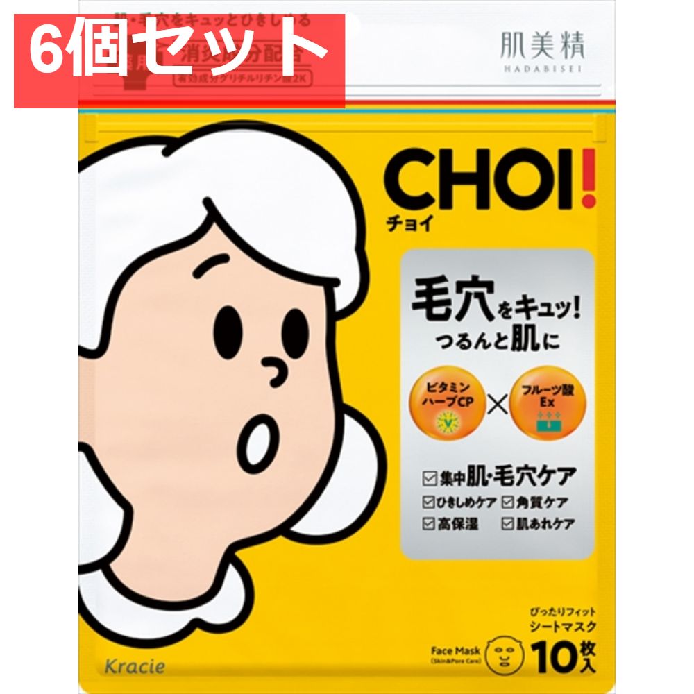 新品未開封】バンクシー展 トランプ 会場限定グッズ アートな限定