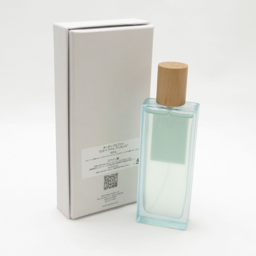 LOEWE オードゥパルファン ロエベ アイレ アンセシス 50ml オードゥ パルファン “ロエベ アイレ アンセシス” （50mL