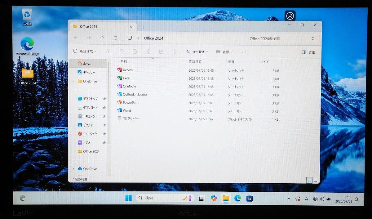 高性能i7＆SSD/メモリ16GB✨Windows11 カメラ Lavie NEC Lavieノートパソコン 15型 Core第四世代 i7 メモリ16GB 新
