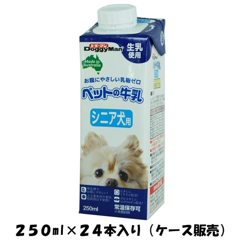 シニア犬用 250ｍｌ×24本セット