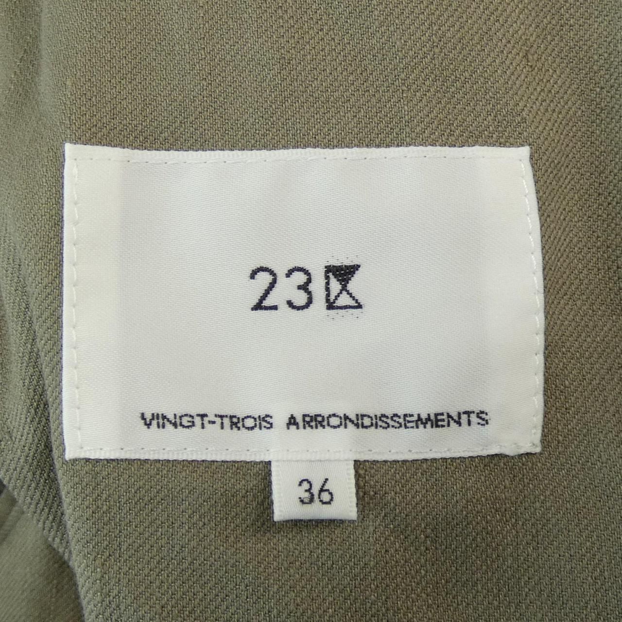 23区