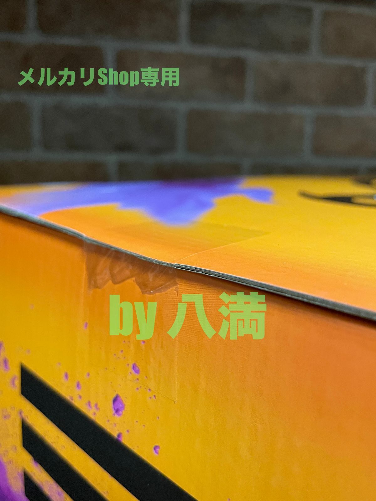 最前線の 新品、未使用 未開封】Precious G.E.M. BORUTO 九喇嘛須佐能 ...