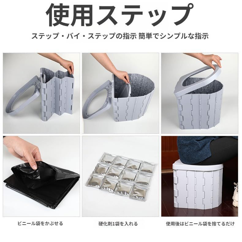 水洗い可 キャンプ