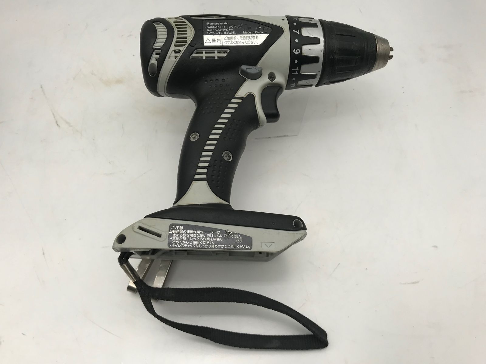 バッテリー２個 充電器セット