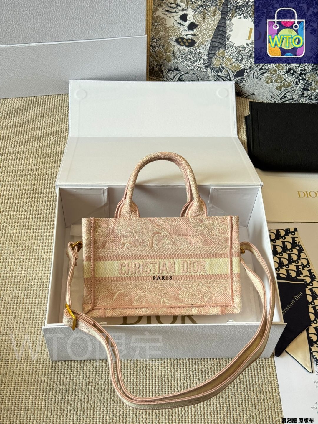 DIOR/ディオール/ブックトート/ハンドバッグ/ミニフォンバッグ/ショルダー dior ブック トート ミニ ディオール ショルダー バッグ