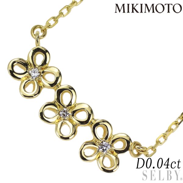 ペルリータミキモト K18YG ダイヤモンド ペンダントネックレス 0.04ct  