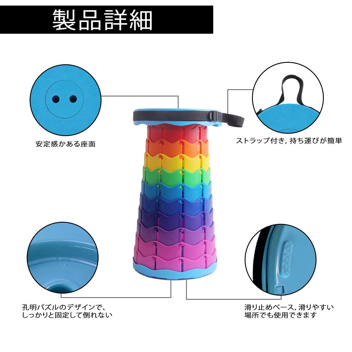 LITARO折り畳み椅子 折りたたみ椅子 軽量 小型 アウトドアチェア 折りたたみ コンパクト いす 高さ調整 一秒開閉でき 運動会 キャンプ ハイキング 釣り 登山など アウトドアスポーツに適用 伸縮式 キャンプ椅子 マルチ