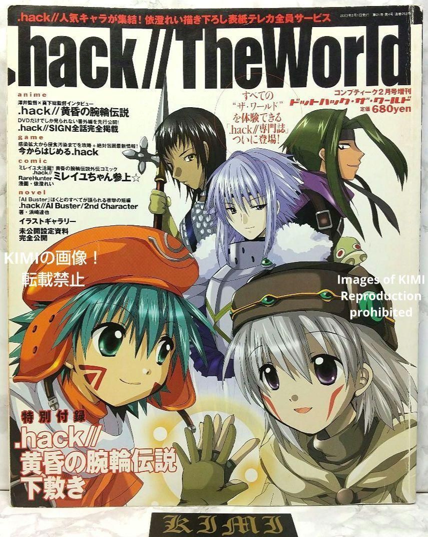 みんなでたのしむ おりがみブック 竹原聖千 割引