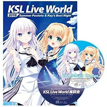 【中古】『KSL Live World 2018』 パンフレット KSL Live World 2018 パンフレット 【公式通販】
