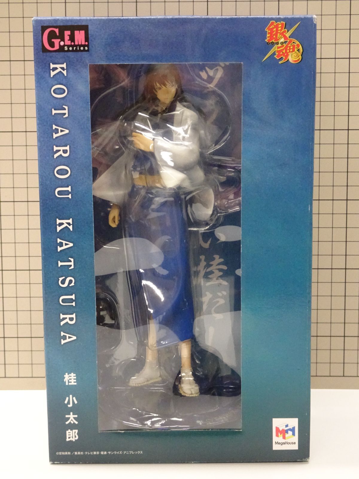 送無 希少 新品 未開封 保管品 メガハウス G.E.M. 機動戦士ガンダム 