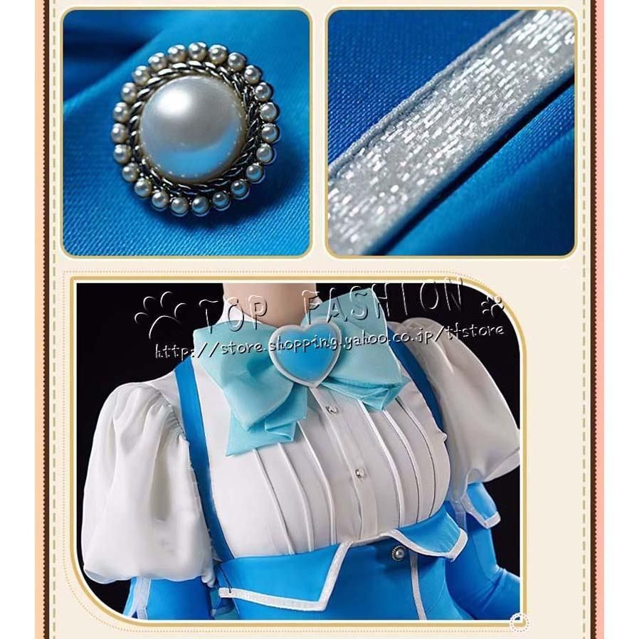 魔法少女にあこがれて まほあこ 水神 小夜 みなかみ さよ マジアアズール 服 コスプレ 衣装 ウィッグ 靴 道具別売り