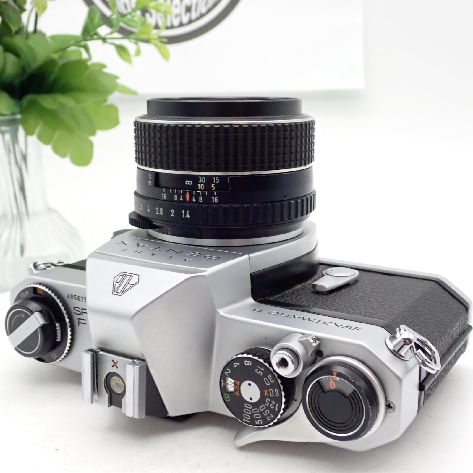 SMC Takumar