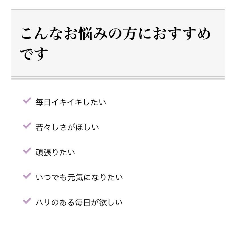 エステプロラボ NMNハイドロハイパー 1箱80粒 40日分 正規品・新品 - メルカリ