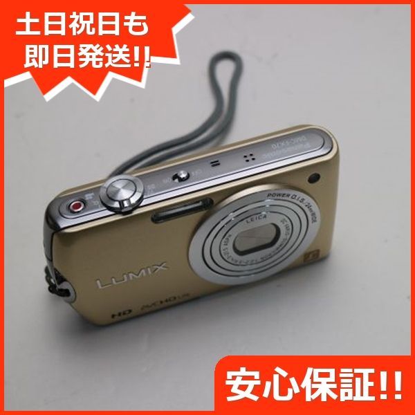 パナソニック LUMIX DMC-FX70 デジカメ ゴールド Panasonic - 極美品