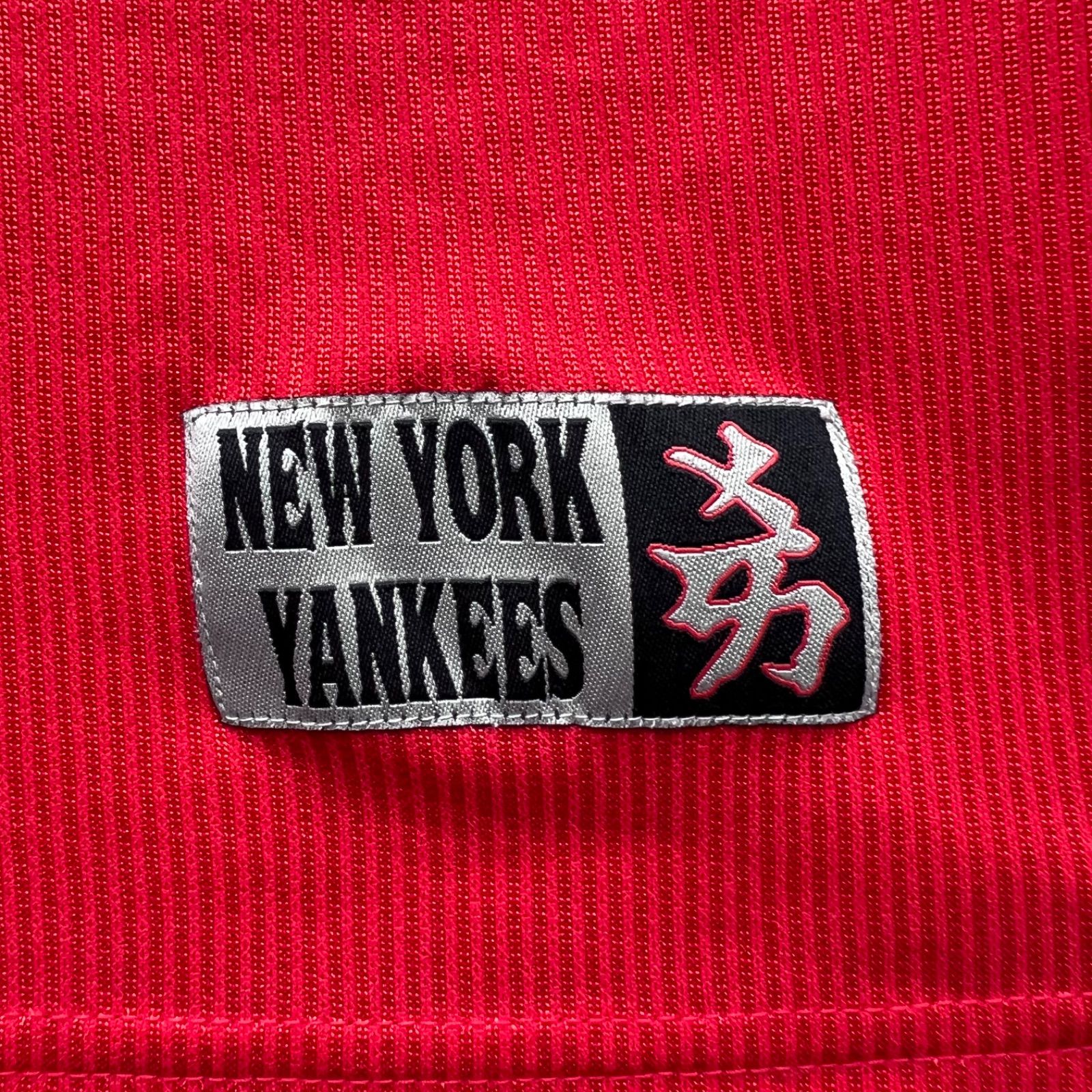 york yankees