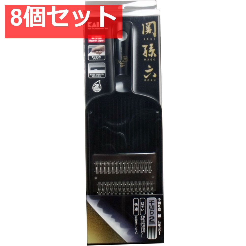 ピュイフォルカ キィーホルダーまたはバックチャームに