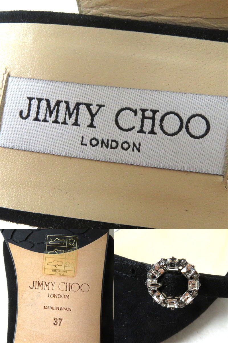 美品◎スペイン製 JIMMY CHOO ジミーチュウ ビジュー付き アンクル