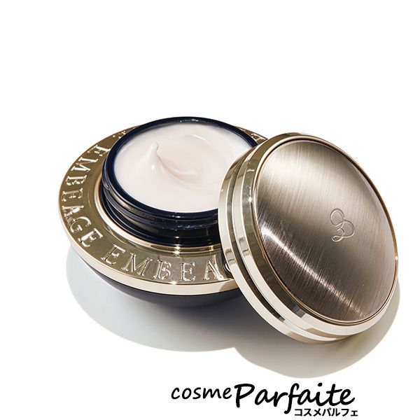 低価，格安 アルビオン エクシア アンベアージュ クレームパルフェ