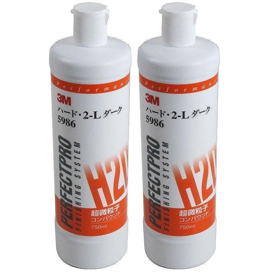 格安，高品質格安，高品質 3M コンパウンド ハード・2-L ダーク 750ml 5986 ワックス - marburg.com