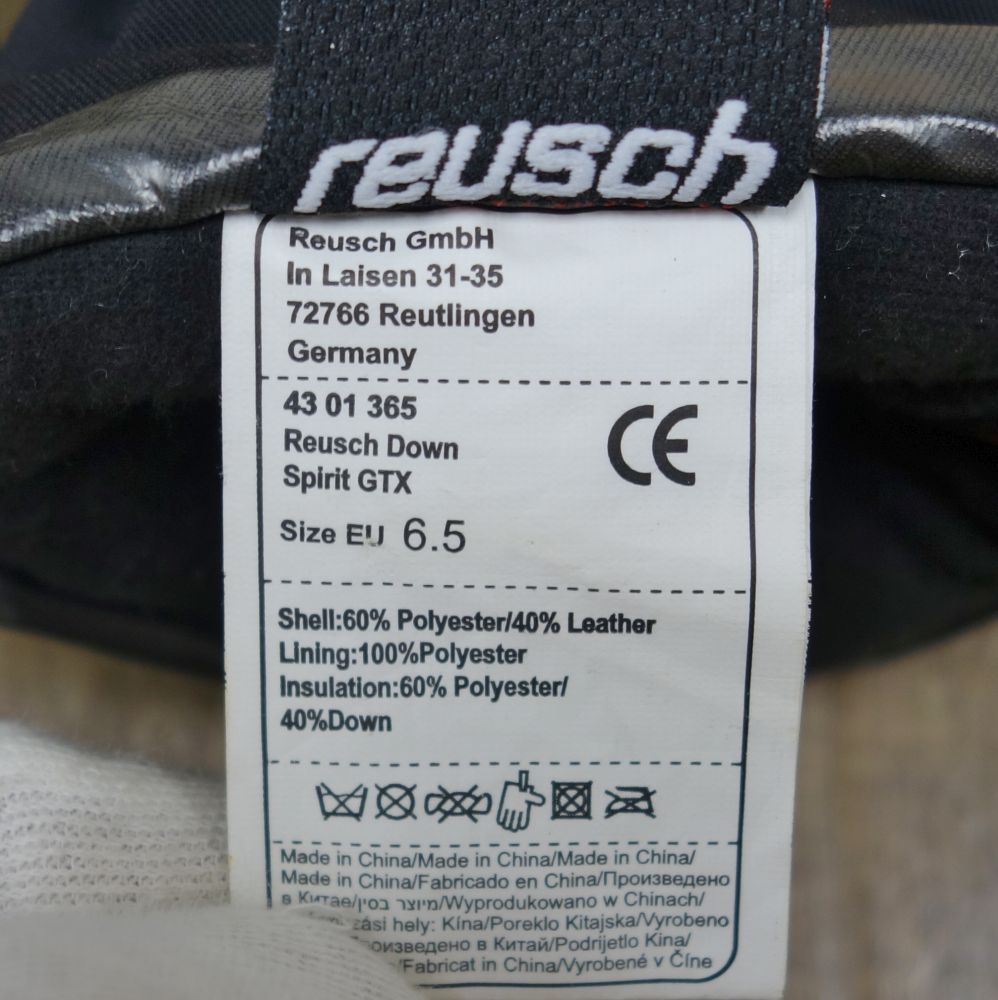 極美品 ロイシュ REUSCH DOWN Spirit GTX ウィンター グロ