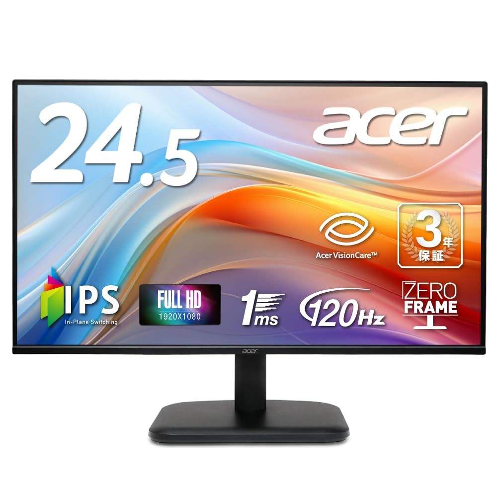 Acer モニター 24.5インチ フルHD 非光沢 IPS 120Hz 1ms VRB sRGB 99% AdaptiveSync HDMI 1.4 ミニD-Sub 15ピン スピーカー ヘッドフォン端子非搭載 VESAマウント対応 ゼロフレームデザ
