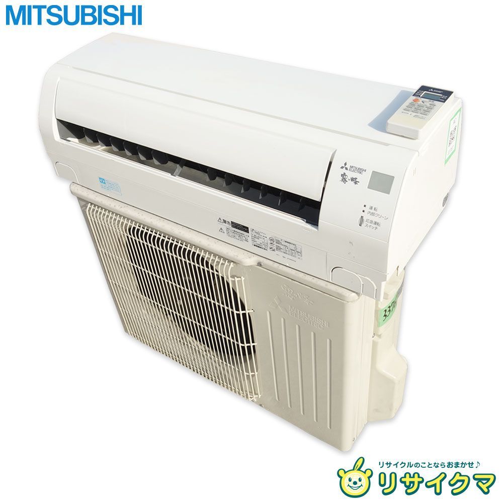 M▽三菱 ルームエアコン 2018年 2.2kw ～8畳 霧ヶ峰 標準モデル コンパクトタイプ MSZ-GV2217 33767