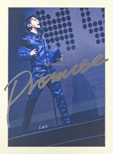 中古】邦楽Blu-ray Disc 與真司郎 / SHINJIRO ATAE ARENA TOUR -THIS