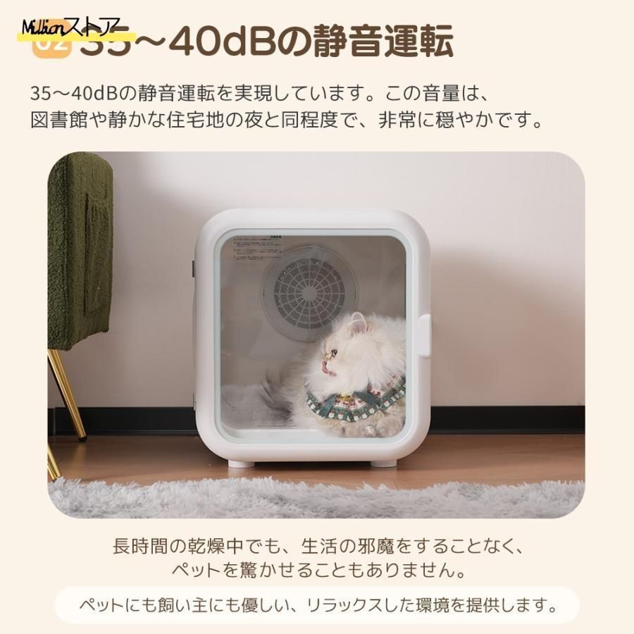 猫 犬