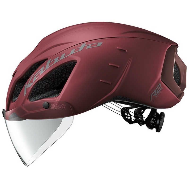 オージーケーカブト 自転車用ヘルメット エアロ-R2 AERO-R2 S Mサイズ 55~58cm マットバーガンディ AERO_R2 未開梱