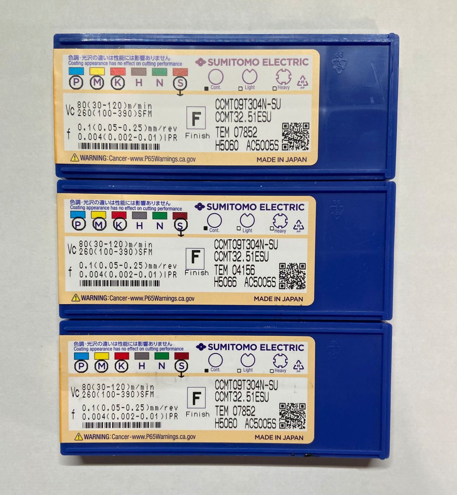 旋盤チップ住友旋盤チップ5箱セット チップブレーカ | 住友電工ハード