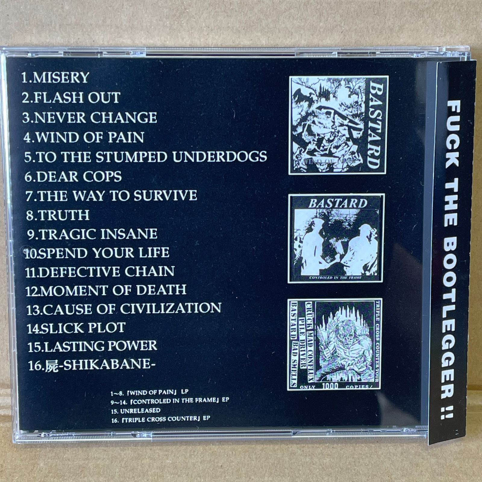 日本ハードコア中古CD バスタード ノーホープインヒア BASTARD NO HOPE 