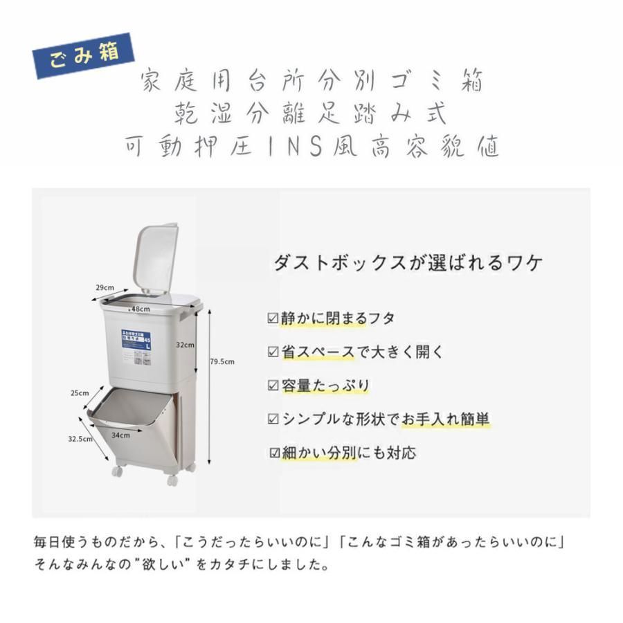 縦型