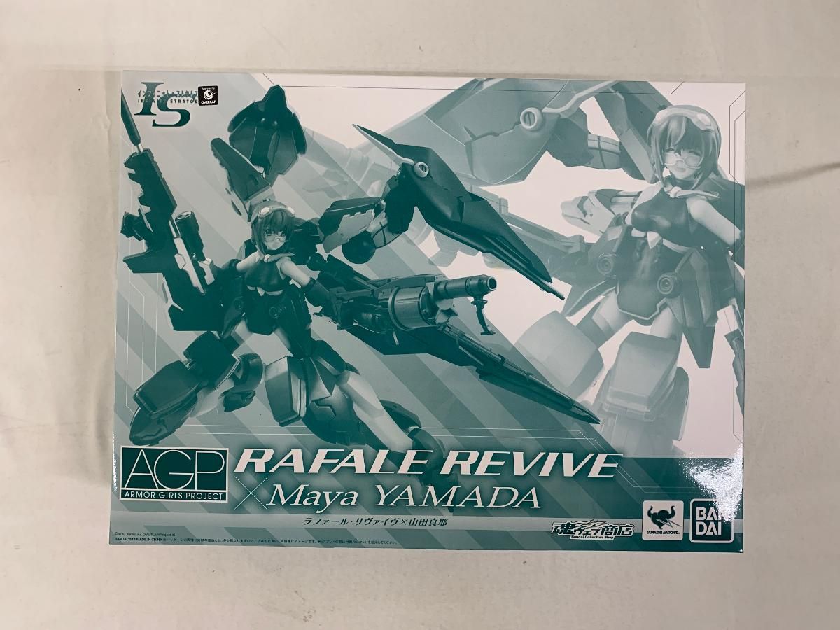 未開封 アーマーガールズプロジェクト/AGP IS インフィニット 