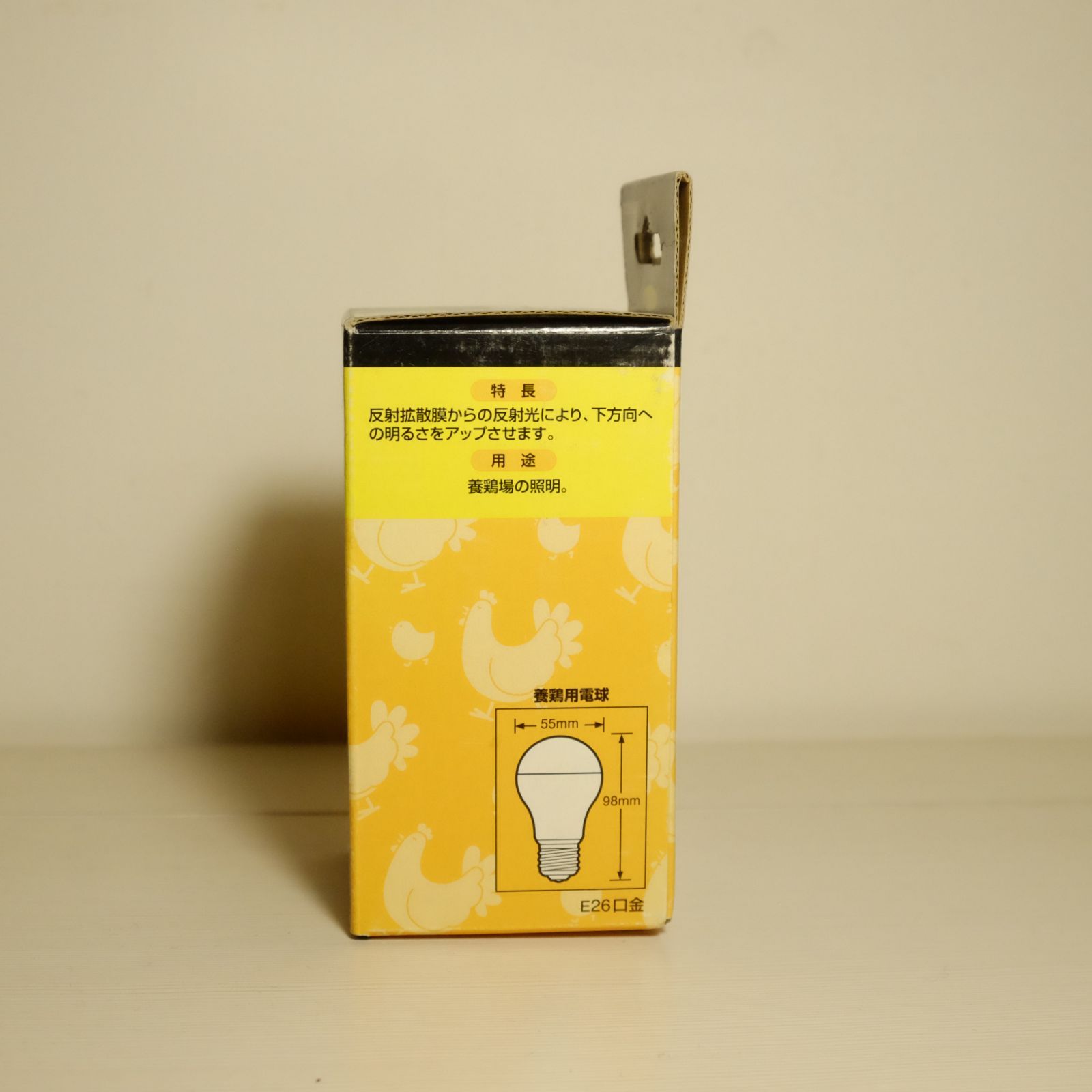 Toshiba 東芝 あかりじょうず 養鶏用電球 30w 昭和レトロ 白熱電球