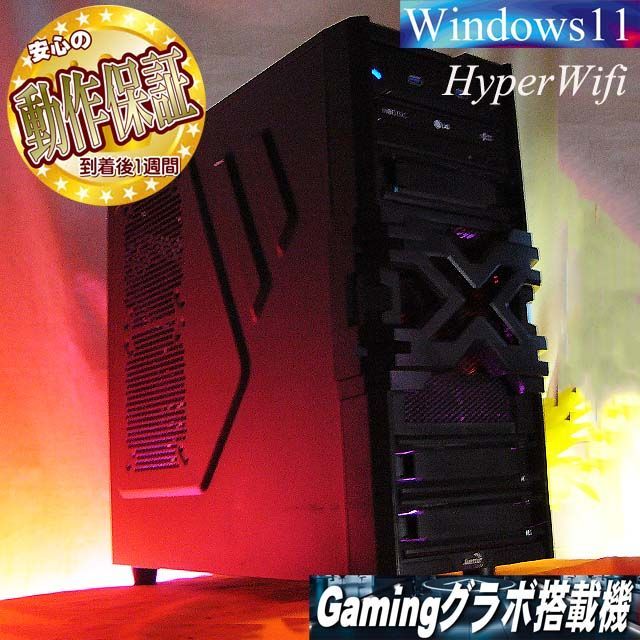 ☆特価品AeroXP ゲーミングPC】フォートナイト、Apex◎ - メルカリ