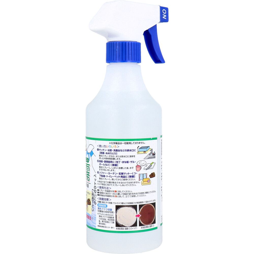 500mL×6個セット