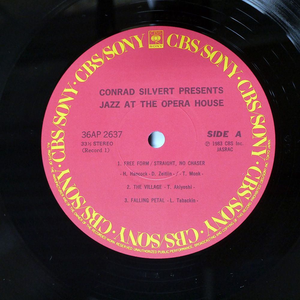 JPN VA(HERBIE HANCOCK,WAYNE SHORTER,TONY WILLIAMS)/JAZZ AT